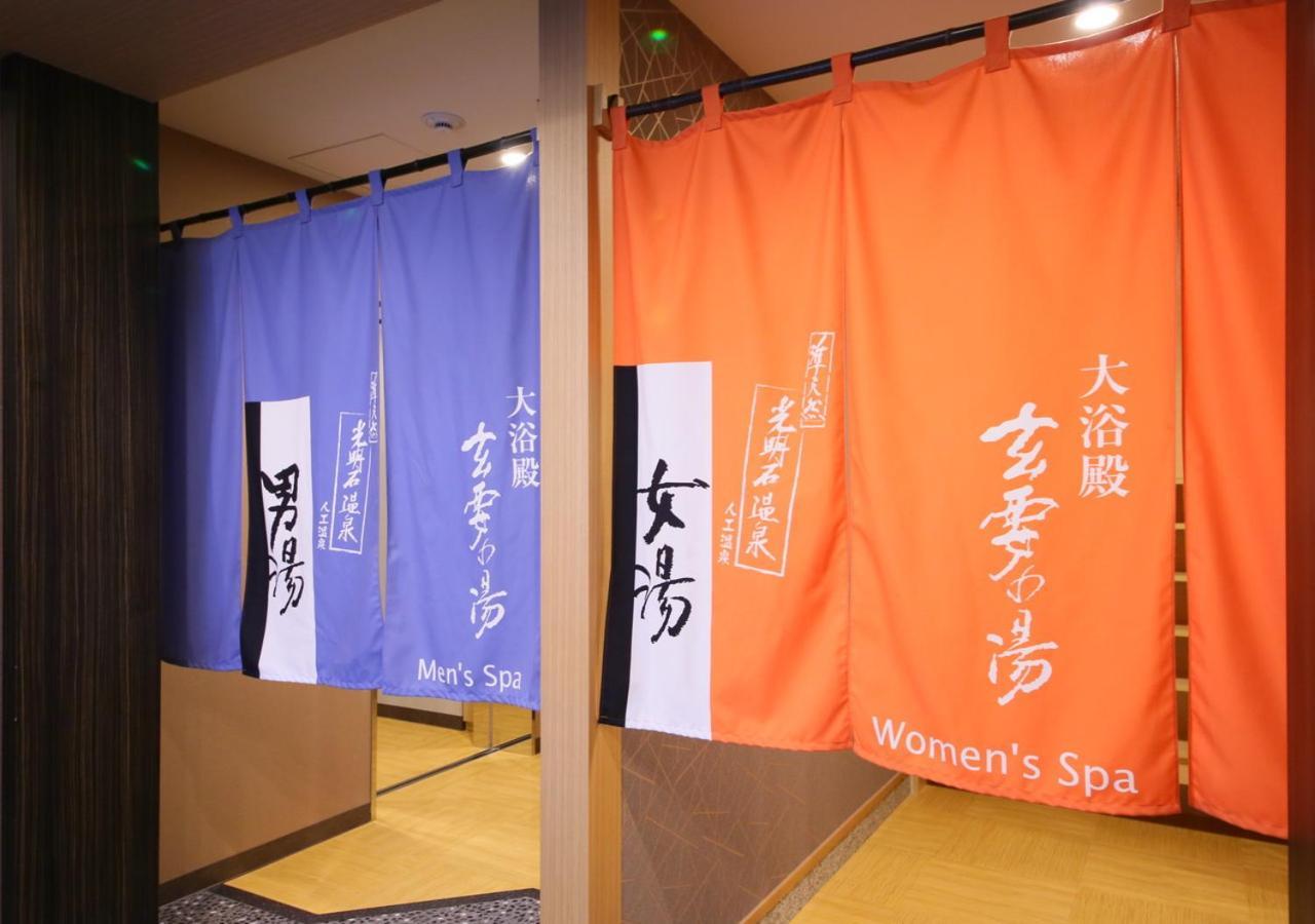 Hotel Apa Shinjuku Gyoemmae Tokyo