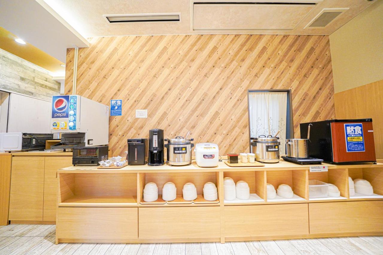 Quintessahotel Tokyohaneda Comic&books 3* Tokyo