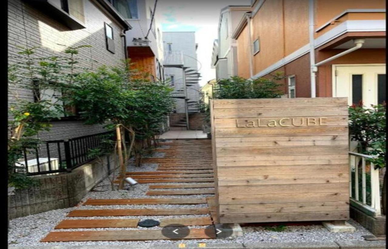 Lalacube Kitasenju Apartment *
