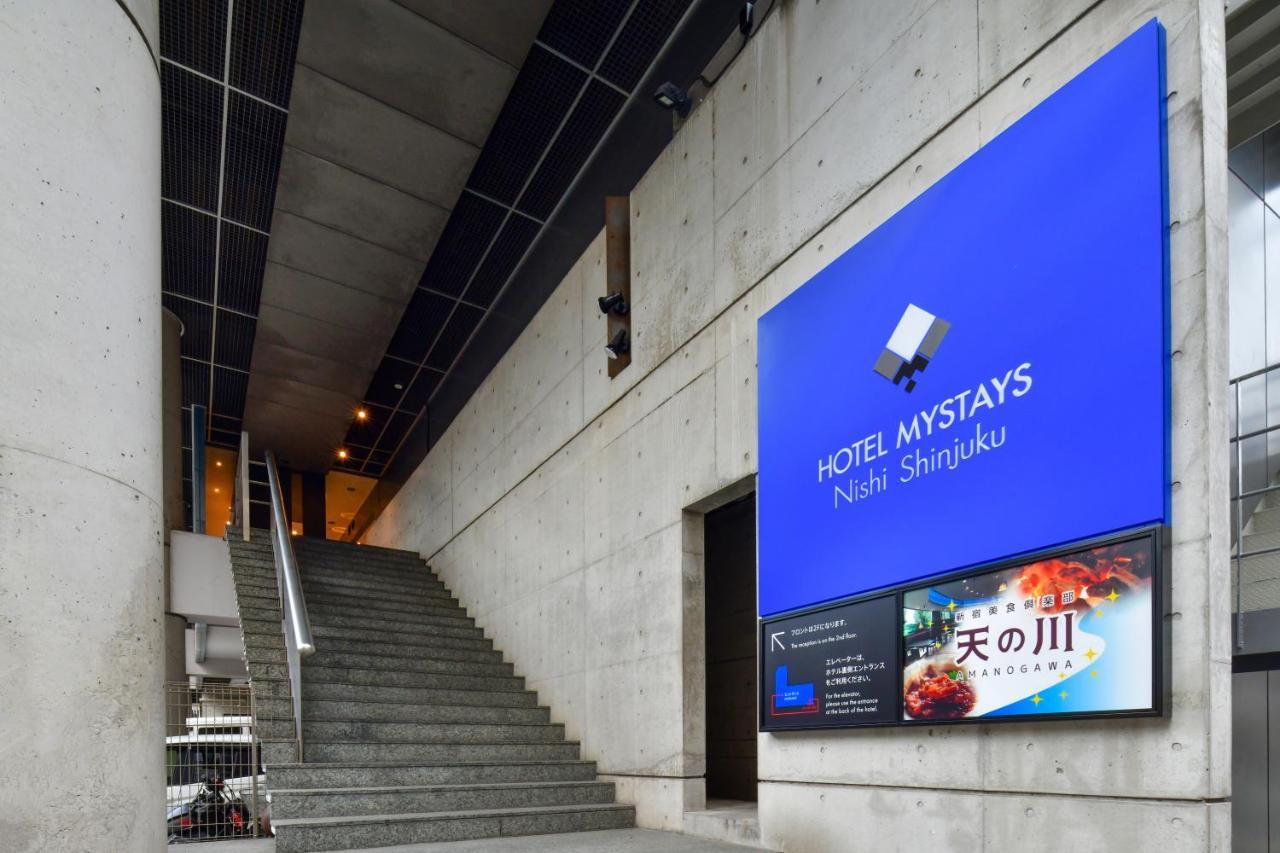 Mystays Nishi Shinjuku Hotel Tokyo