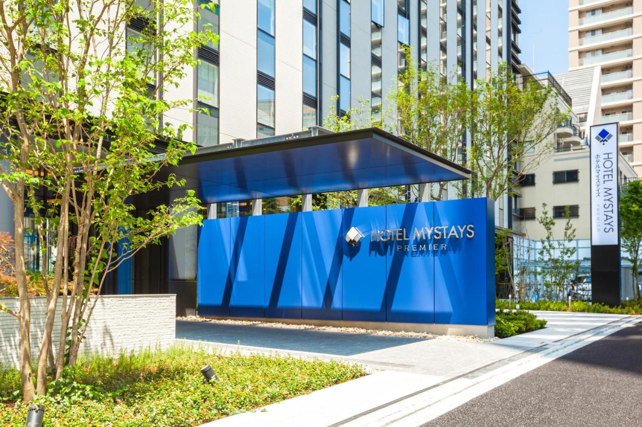Hotel Mystays Premier Akasaka 4*
