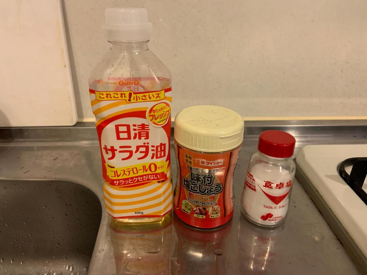 Apartment Sj House -short Walk From 3 Stations Including Shinjuku Station *