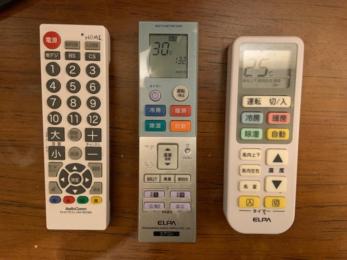 Sj House -short Walk From 3 Stations Including Shinjuku Station