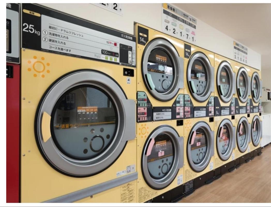 41新宿中心 東新宿站3分-shinjuku Center,3 Mins To Subway- Max 4p Apartment Tokyo