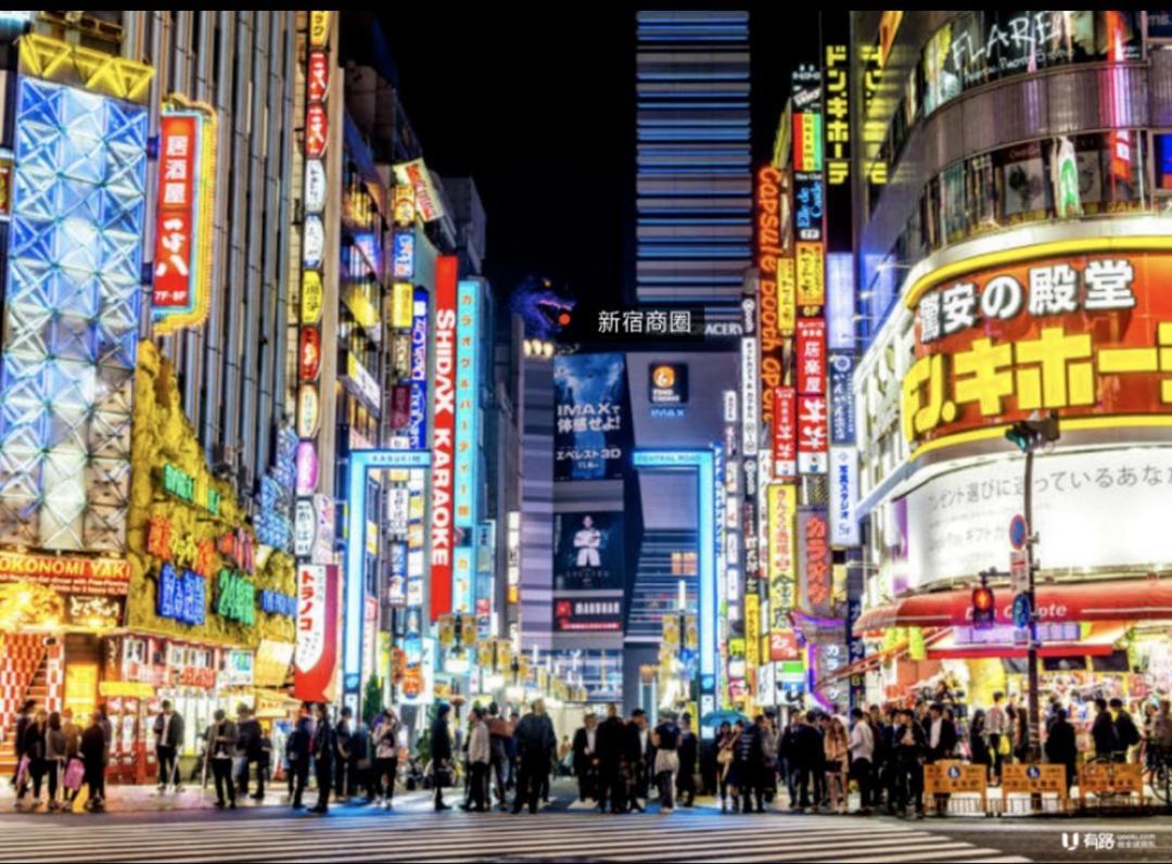 Apartment 41新宿中心 東新宿站3分-shinjuku Center,3 Mins To Subway- Max 4p