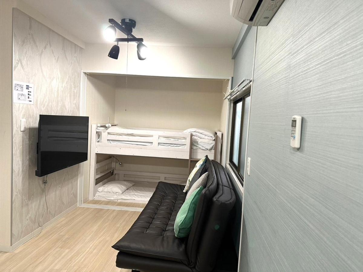 Homies House Kamata