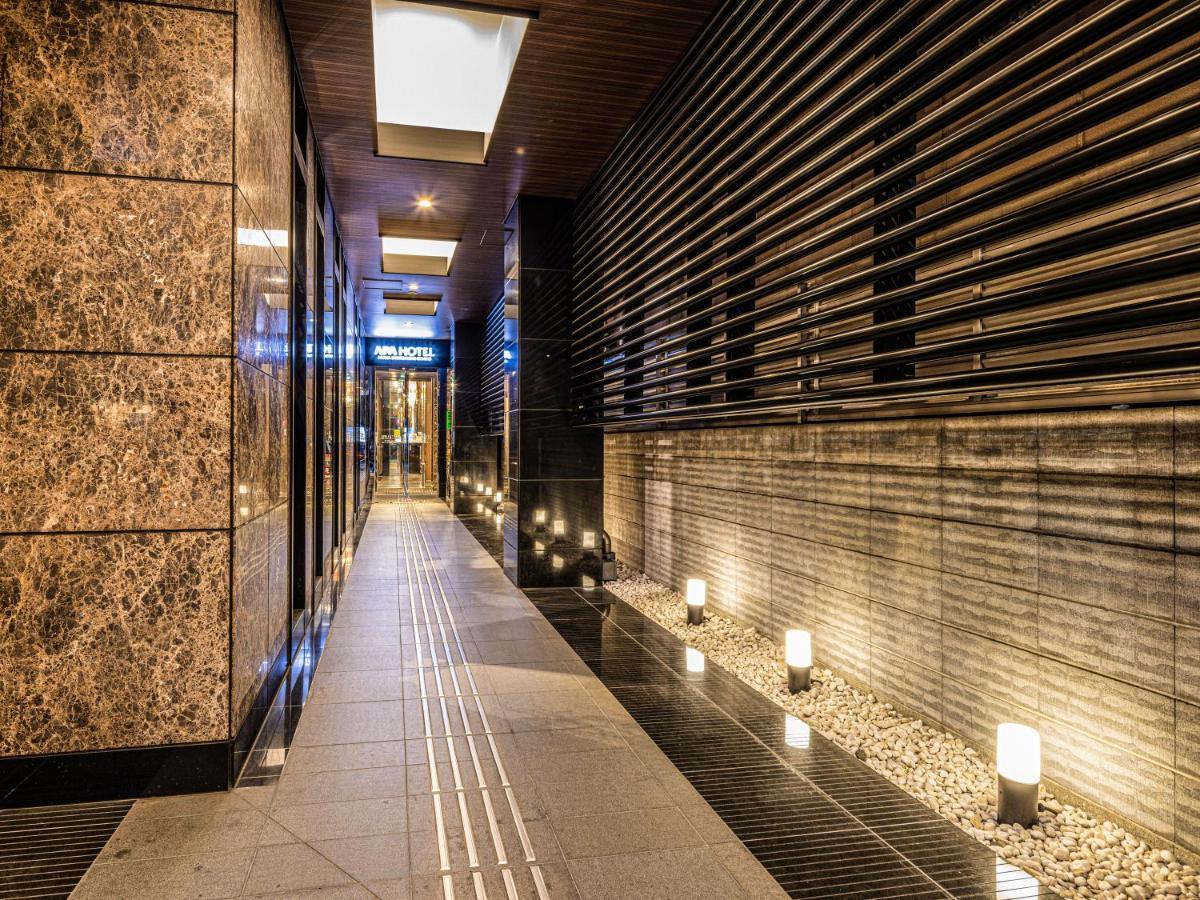 Apa Ginza Shintomicho Ekimae 3* Tokyo