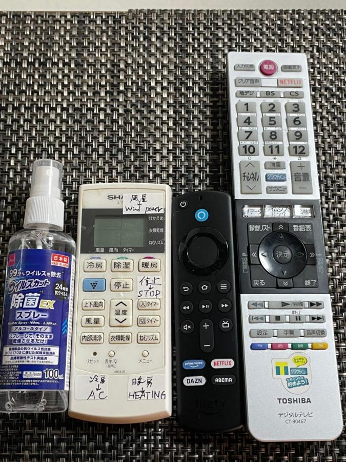 Shinjuku Modern Full-furnished Family Size Apartment3 Only 2min To Shinjuku By Train Apartment