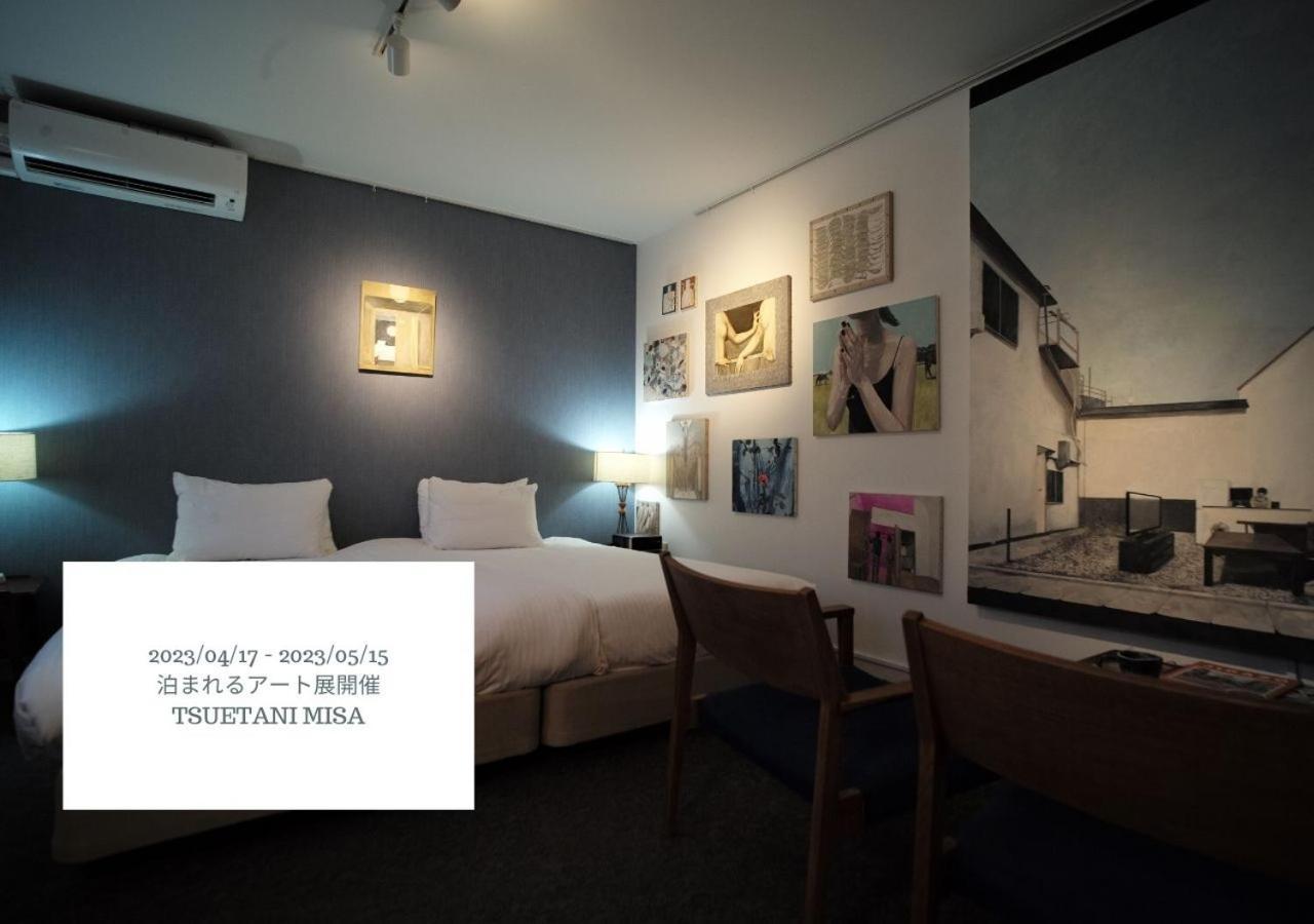 Graphy Nezu 3* Tokyo
