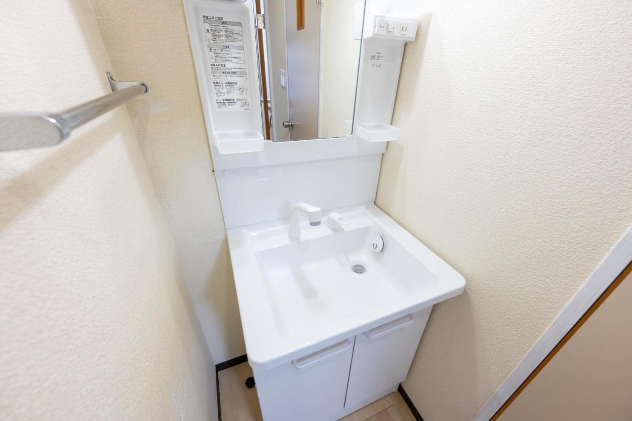 Apartment Luanahotel In Asakusa Tokyo