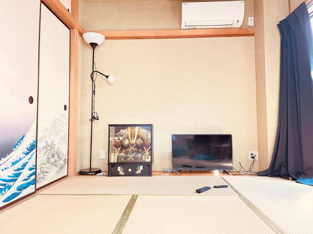 Dongjing Zhongxin Apartment: 3-minute Walk To Menmaeda Station Apartment *