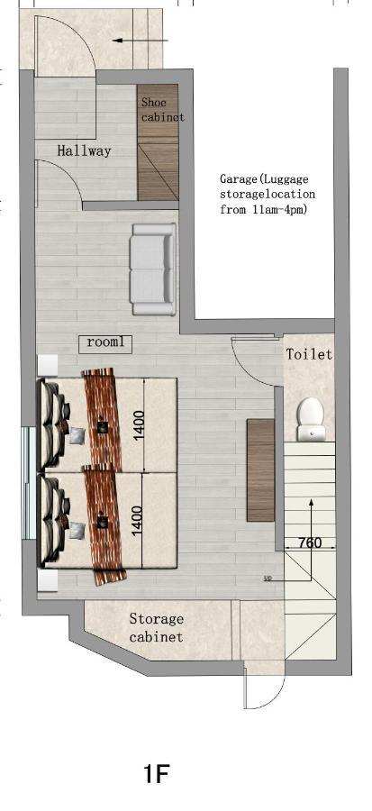 Hanamikaku-shinjuku/akihabara/asakusa/ginza/tokyo/narita/haneta Japanese House 100㎡ Tokyo
