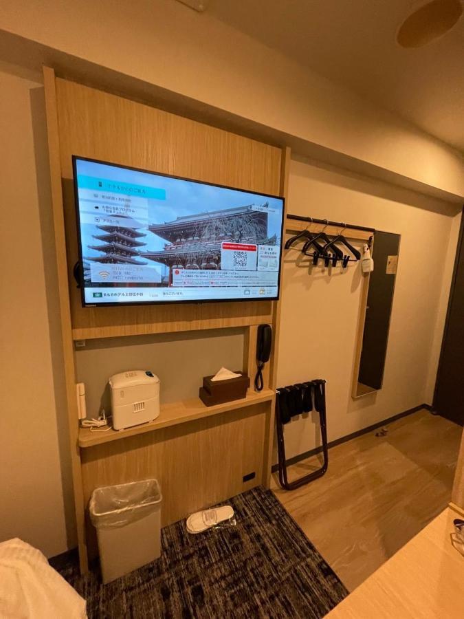 Washington R&b Ueno Hirokoji Hotel 3*