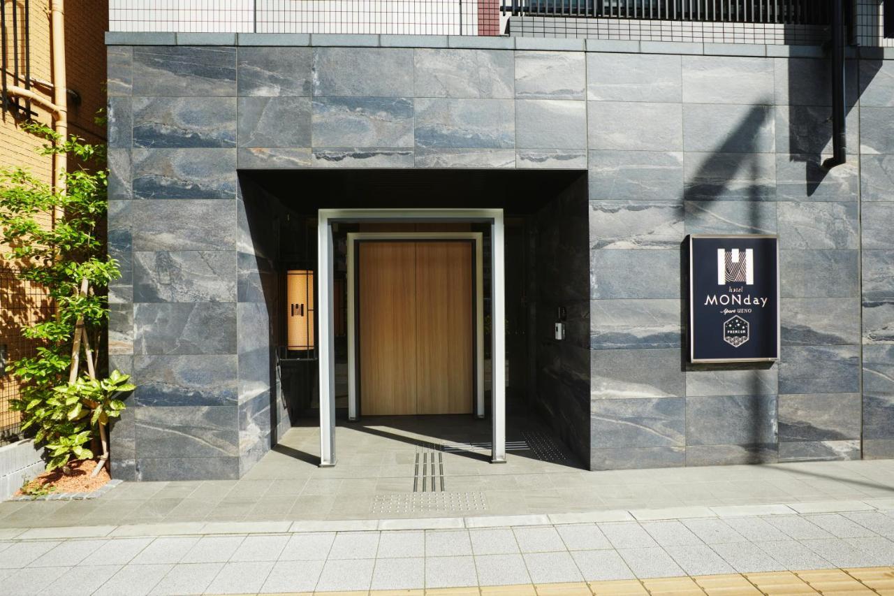 Aparthotel Monday Premium Ueno