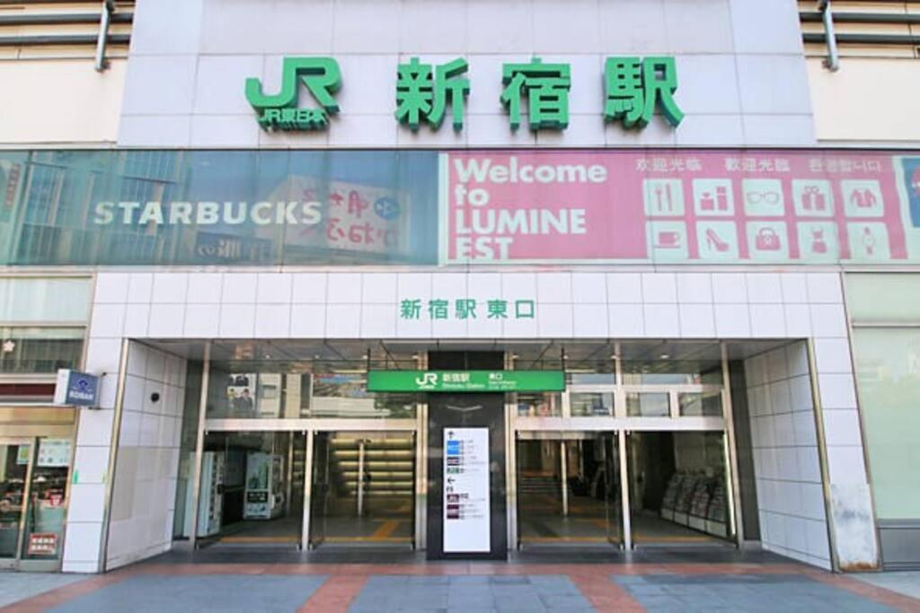 Apartment 新宿駅徒歩８分！緑あるデザイナーズホテル/最大６名/fire Tv/光ネット/伊勢丹・歌舞伎町すぐ！ *