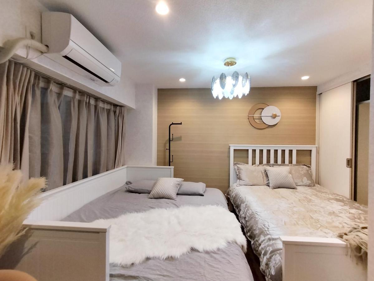 13 Shibuya Center 7mins To Shibuya Sta.max 4p