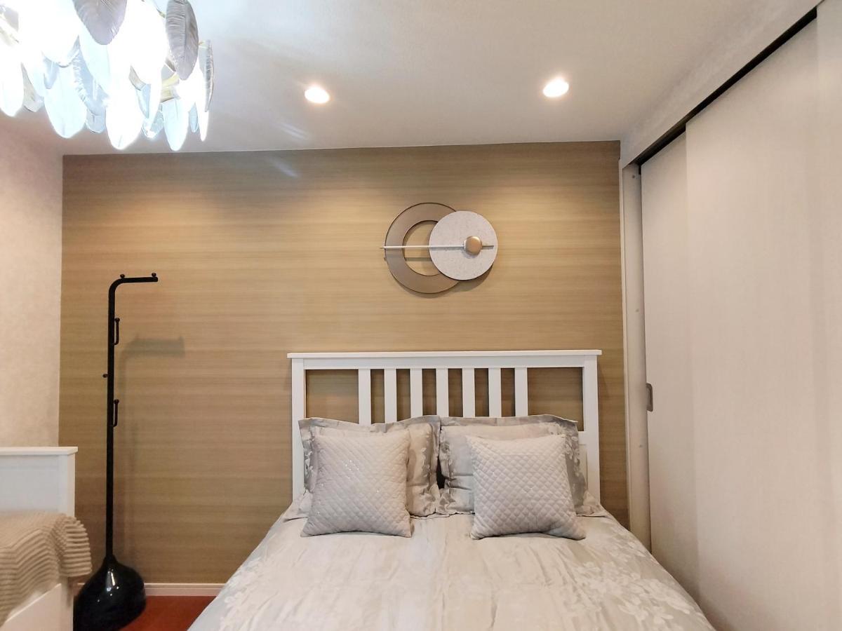 13 Shibuya Center 7mins To Shibuya Sta.max 4p * Tokyo