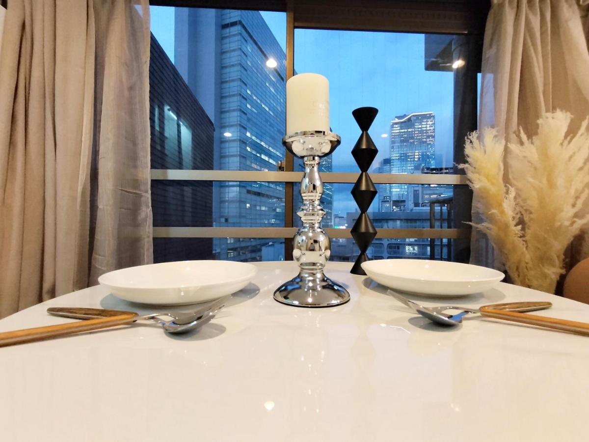 13 Shibuya Center 7mins To Shibuya Sta.max 4p