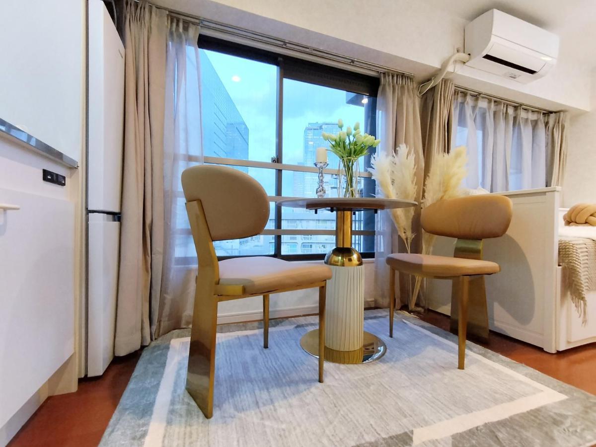 13 Shibuya Center 7mins To Shibuya Sta.max 4p