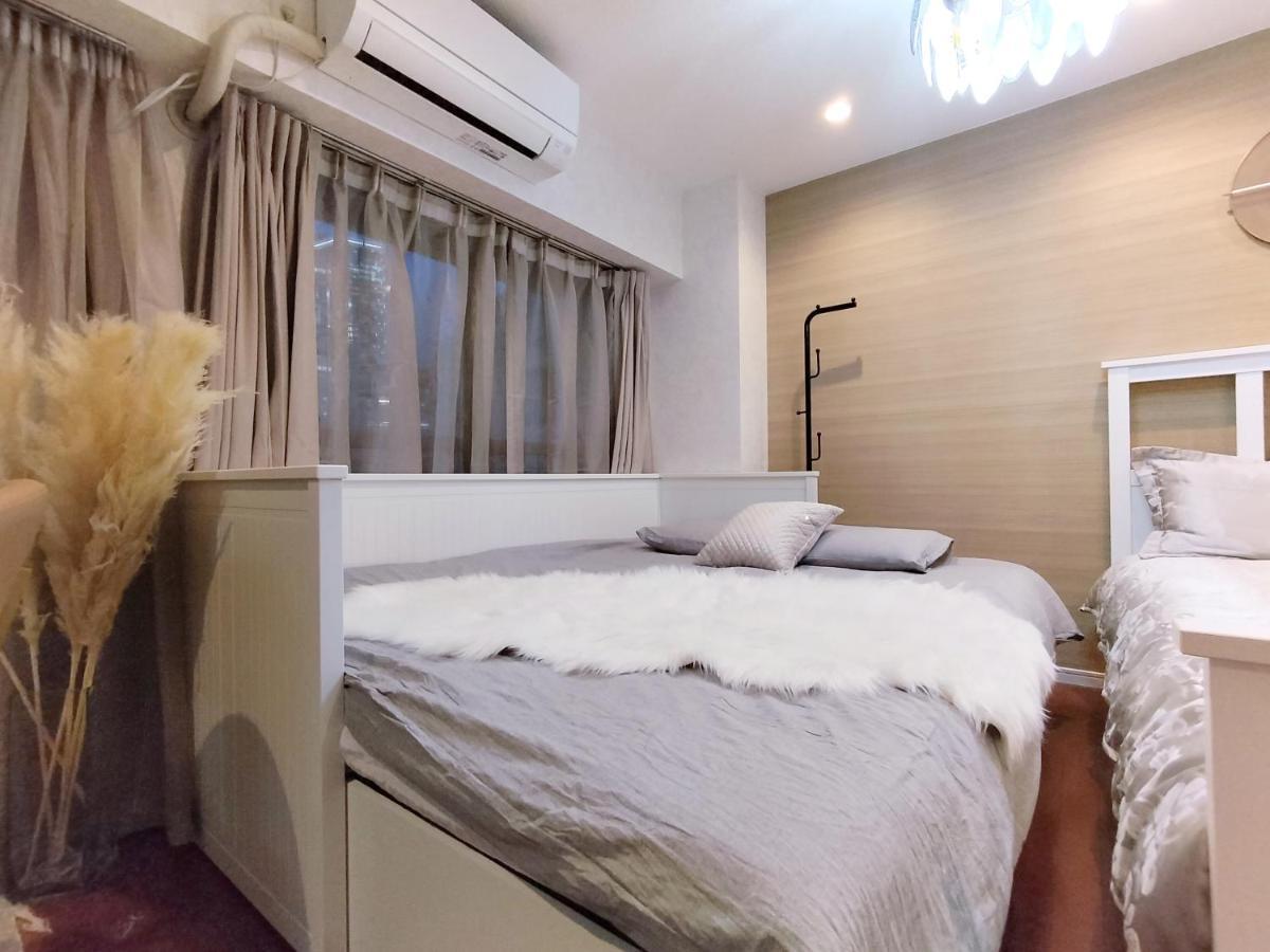 13 Shibuya Center 7mins To Shibuya Sta.max 4p Tokyo