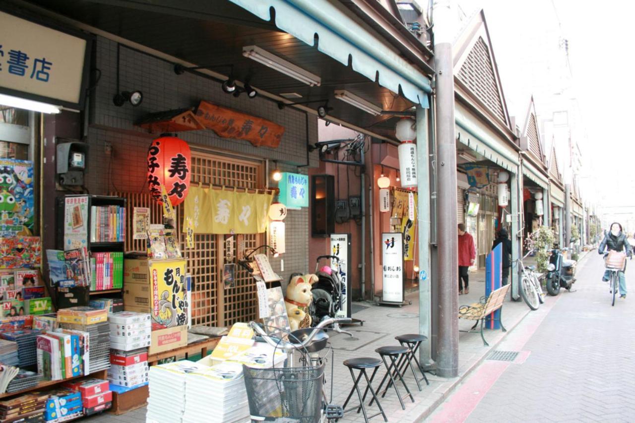 Laffitte Hirai Hotel 2*