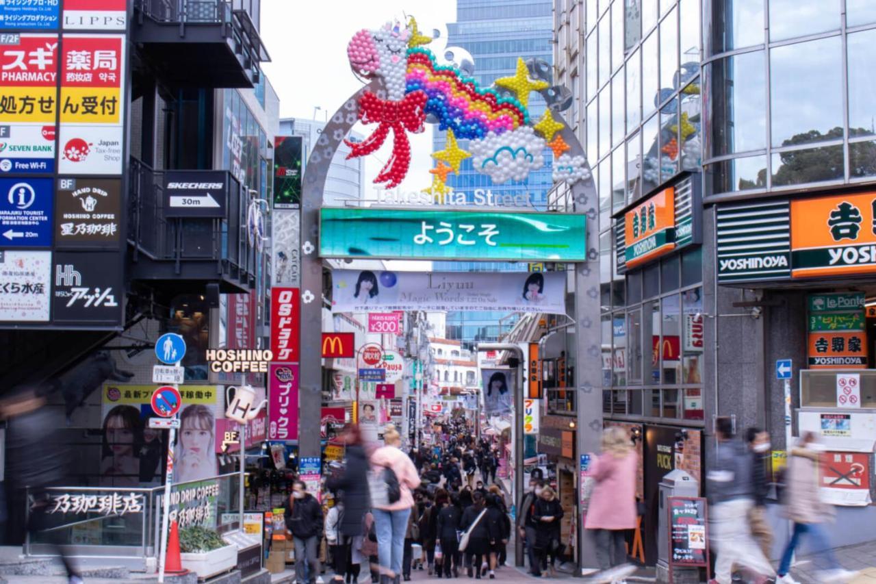 Laffitte Hirai 2* Tokyo
