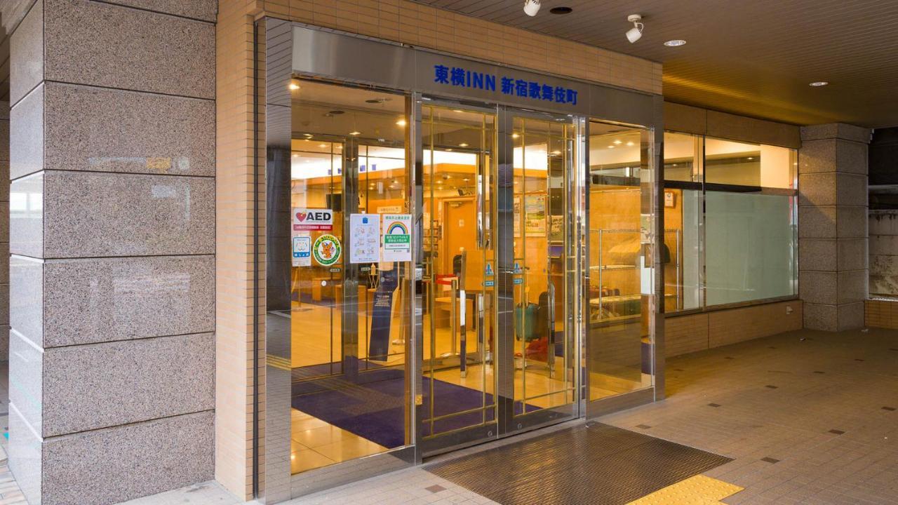 Toyoko Shinjuku Kabukicho 3*