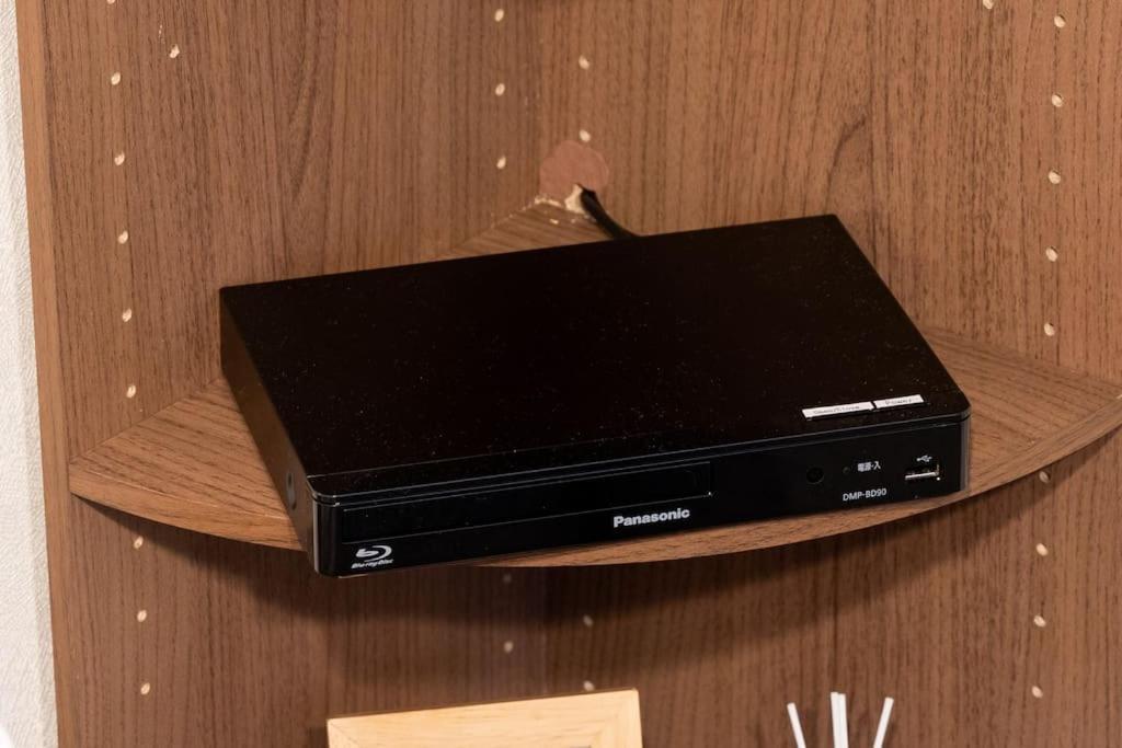 新宿駅徒歩８分！緑あるデザイナーズホテル/最大６名/fire Tv/光ネット/伊勢丹・歌舞伎町すぐ！ Apartment