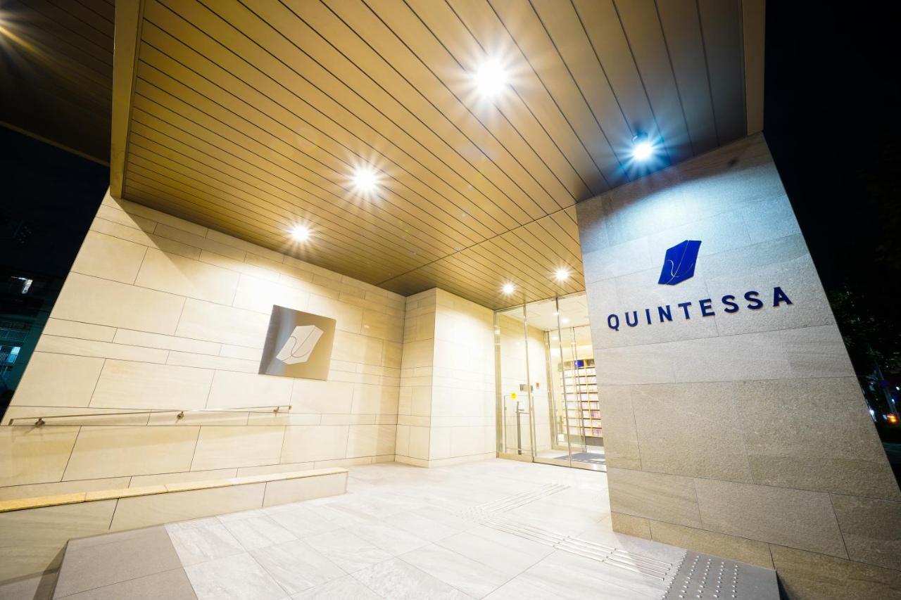 Quintessahotel Tokyohaneda Comic&books 3*
