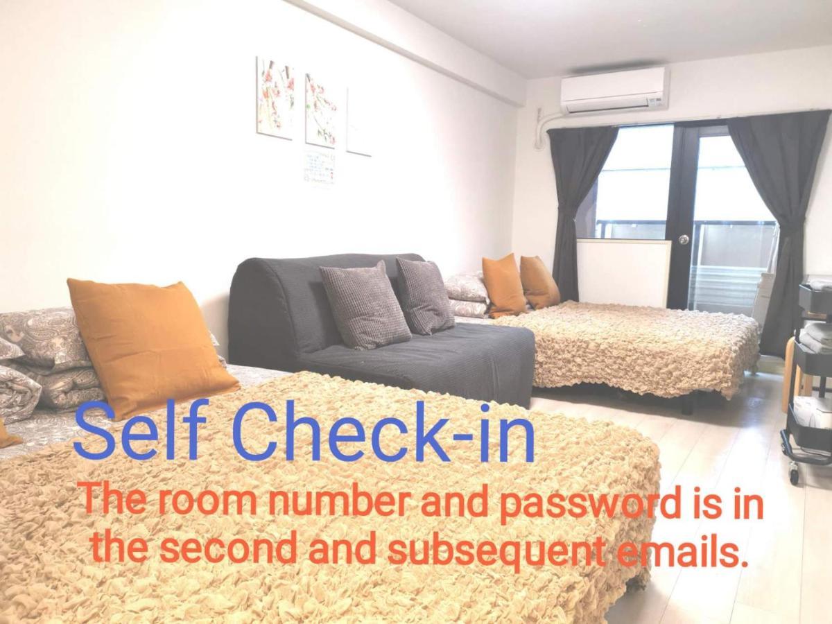 Grhouse -self Check In- Will Send Number And Password Apartment *