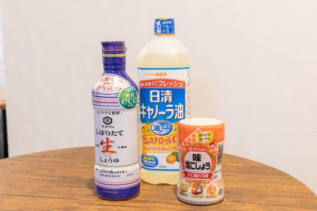 Apartment 新宿駅徒歩８分！緑あるデザイナーズホテル/最大６名/fire Tv/光ネット/伊勢丹・歌舞伎町すぐ！ Tokyo