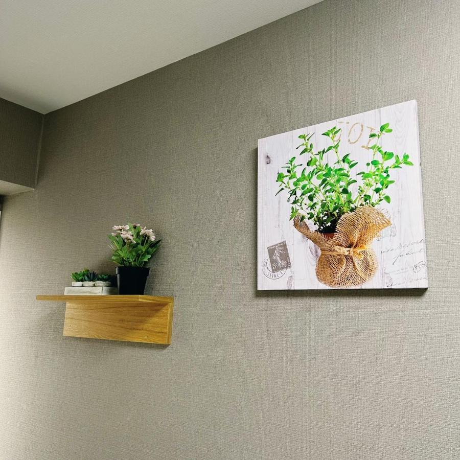 Apartment Shiki No Sai Asakusa *