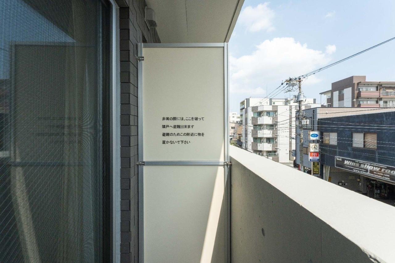 Felice Morishita Apartment