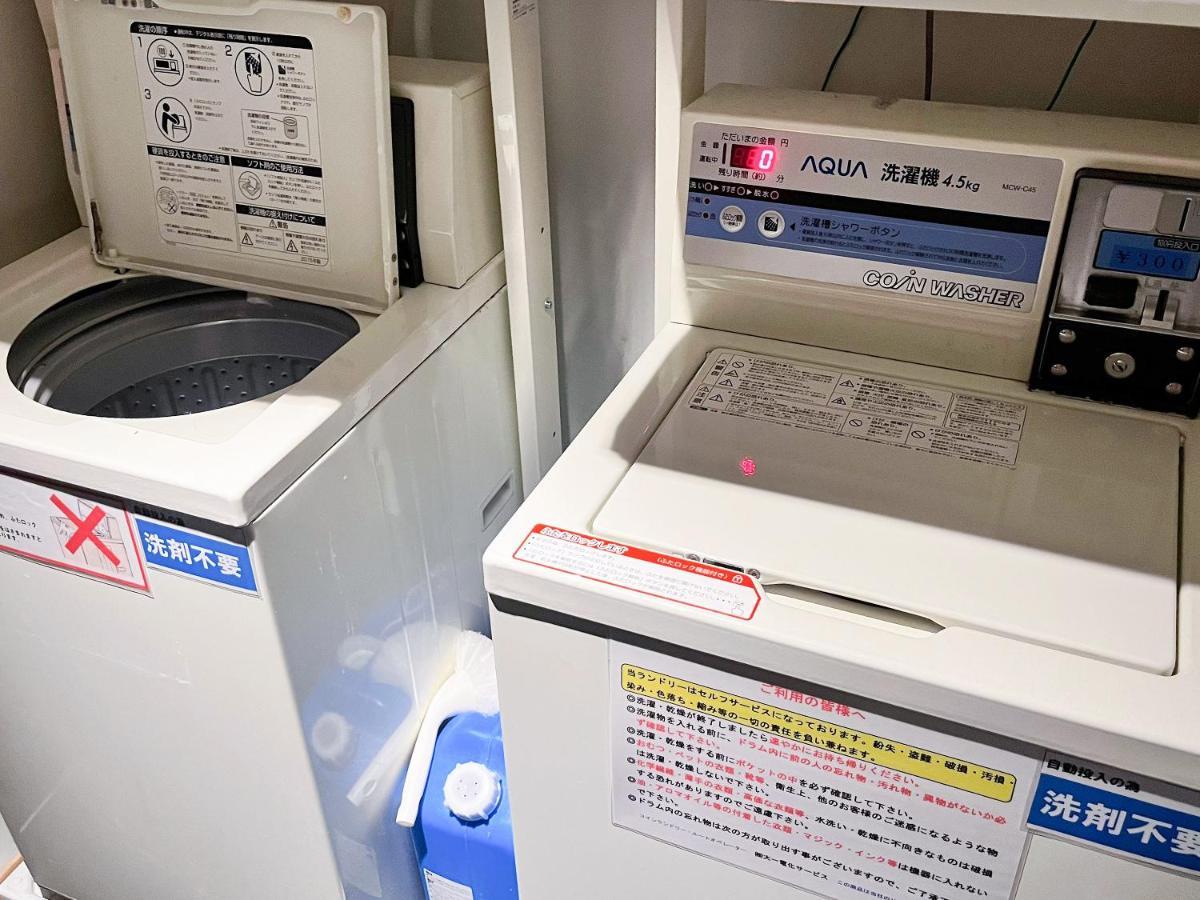 Asakusa Kokono Club Hotel 3*