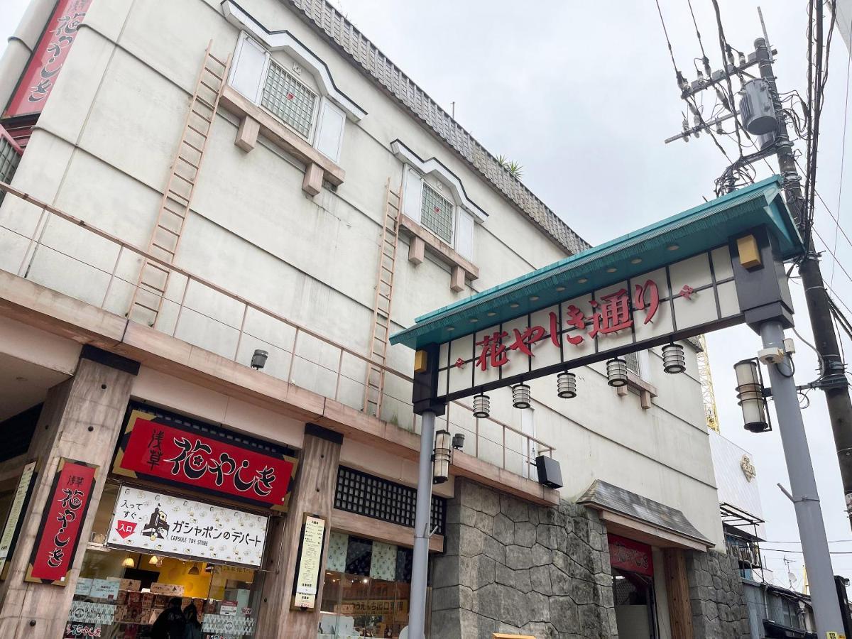 Asakusa Kokono Club 3* Tokyo