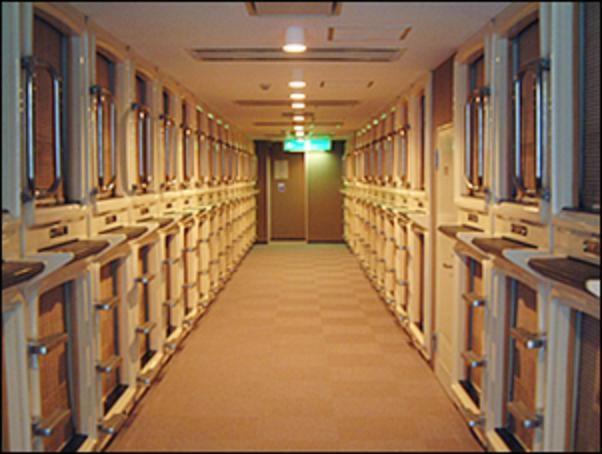 Capsule hotel Sauna & Capsule Hokuo 2*