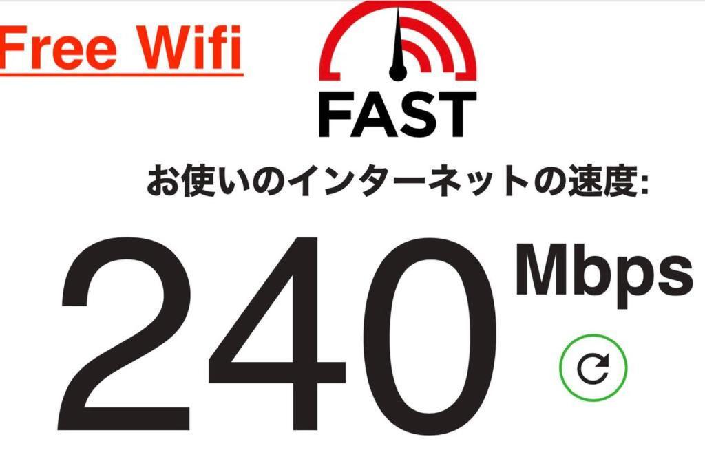 ガイア歌舞伎町
