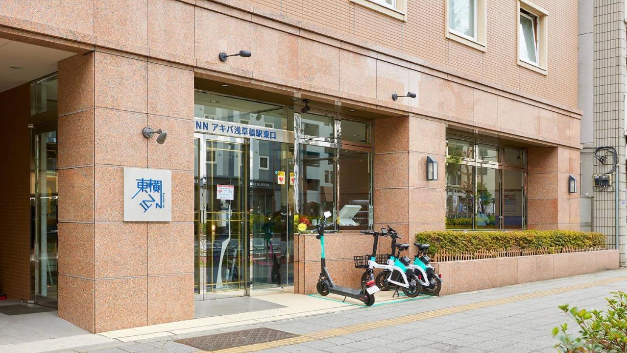 Hotel Toyoko Akiba Asakusabashi-eki Higashi-guchi 3*