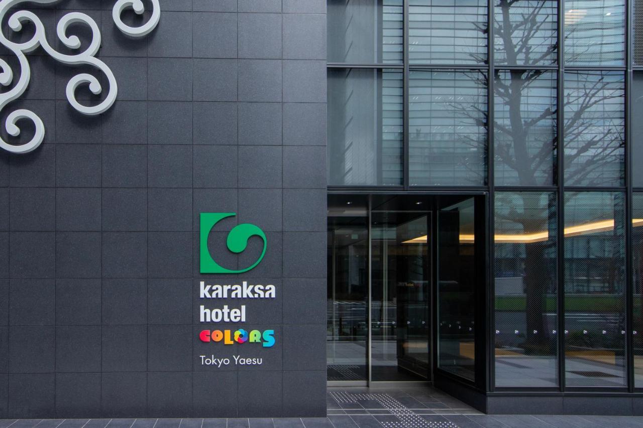 Hotel Karaksa Colors Yaesu Tokyo