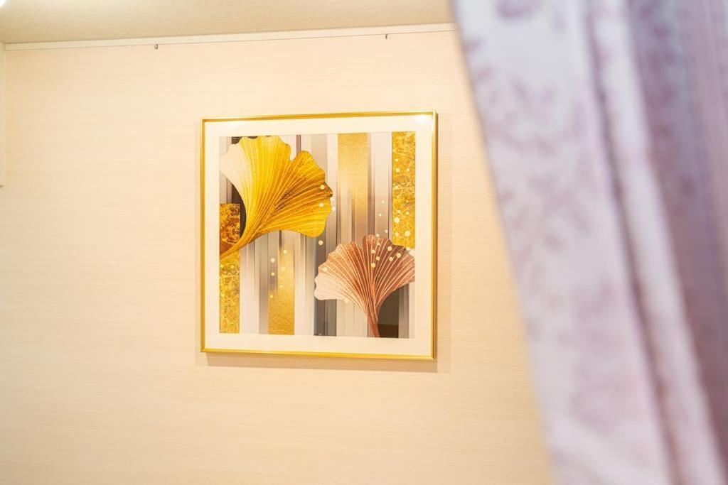 Jinghouse池袋ー駅徒歩6分 Apartment