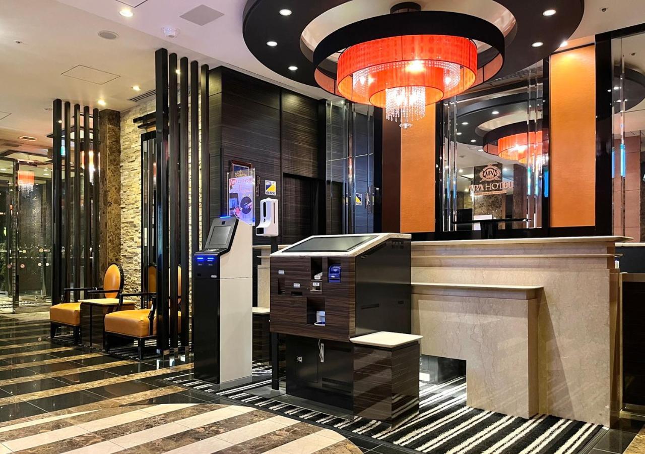 Apa Kanda Jimbocho Ekihigashi Hotel 3*