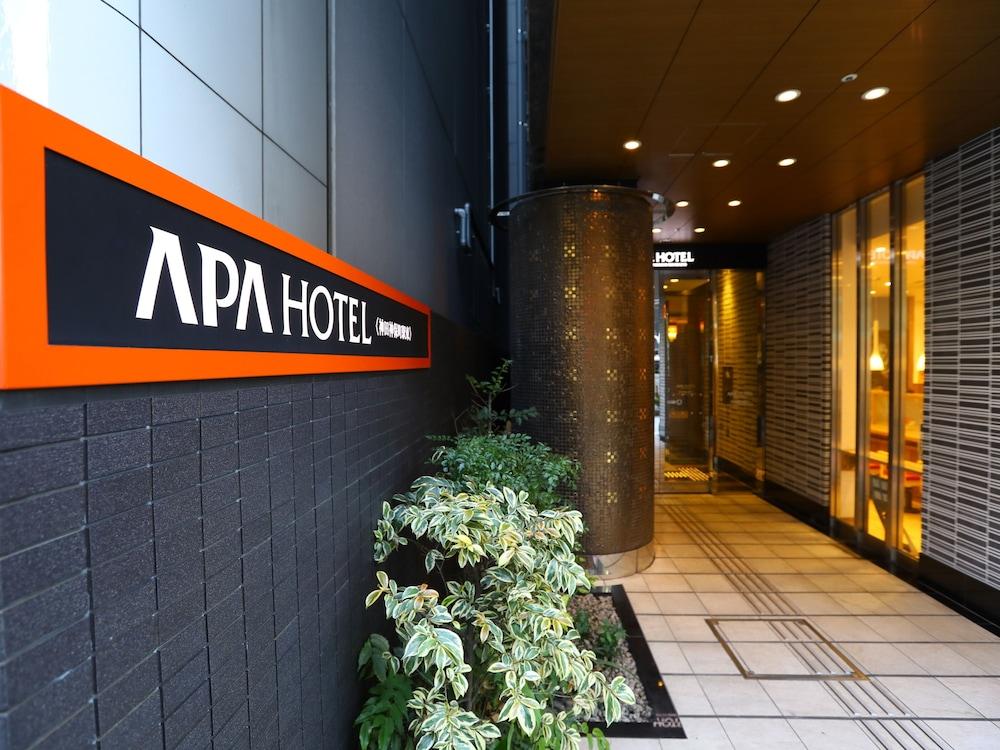Apa Kanda Jimbocho Ekihigashi Tokyo