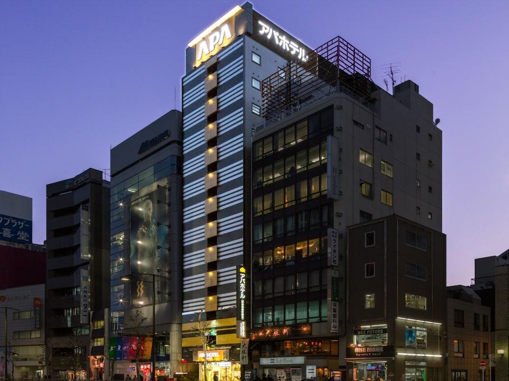Apa Kanda Jimbocho Ekihigashi Hotel Tokyo
