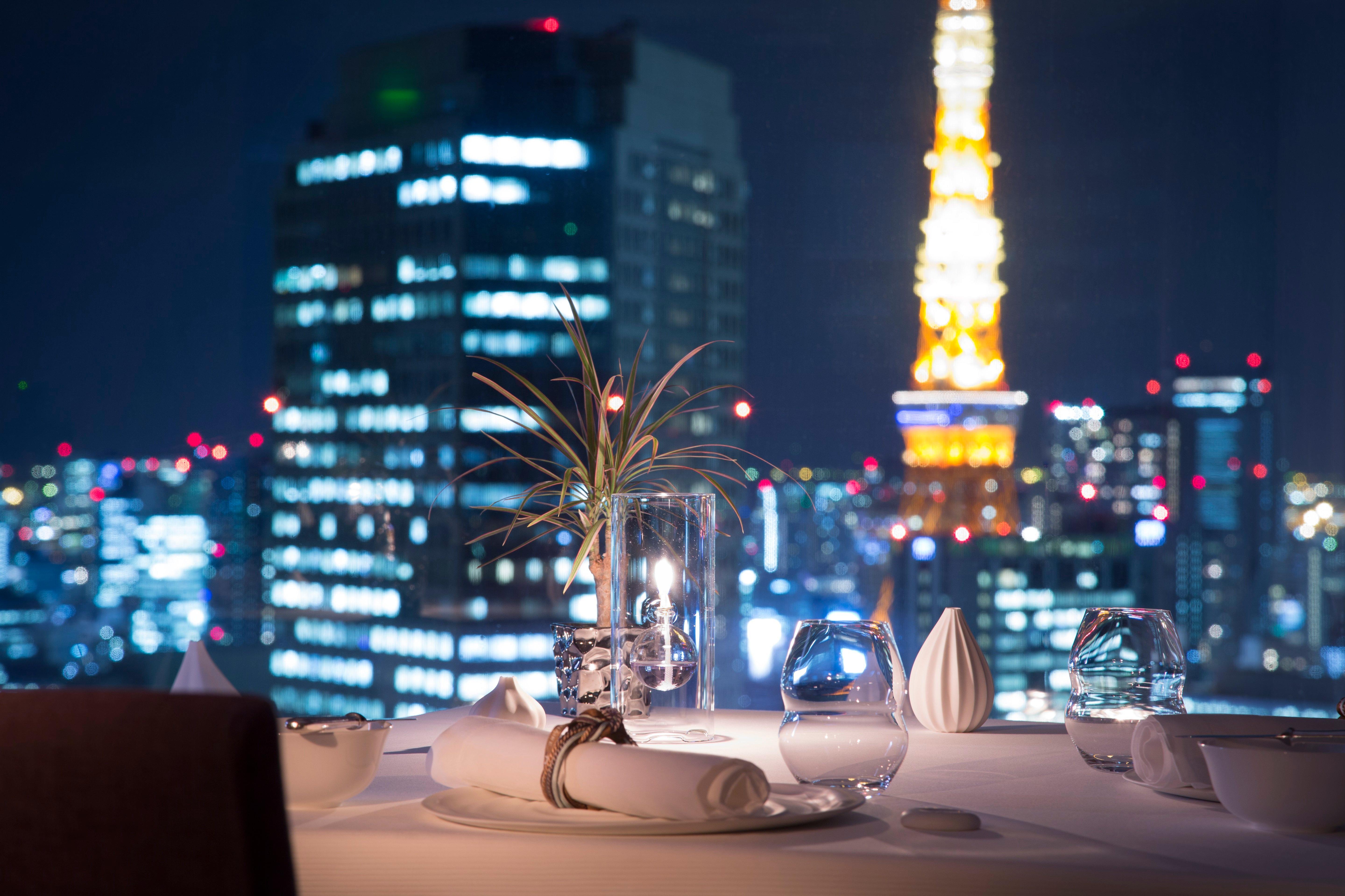 Hotel Ana Intercontinental By Ihg