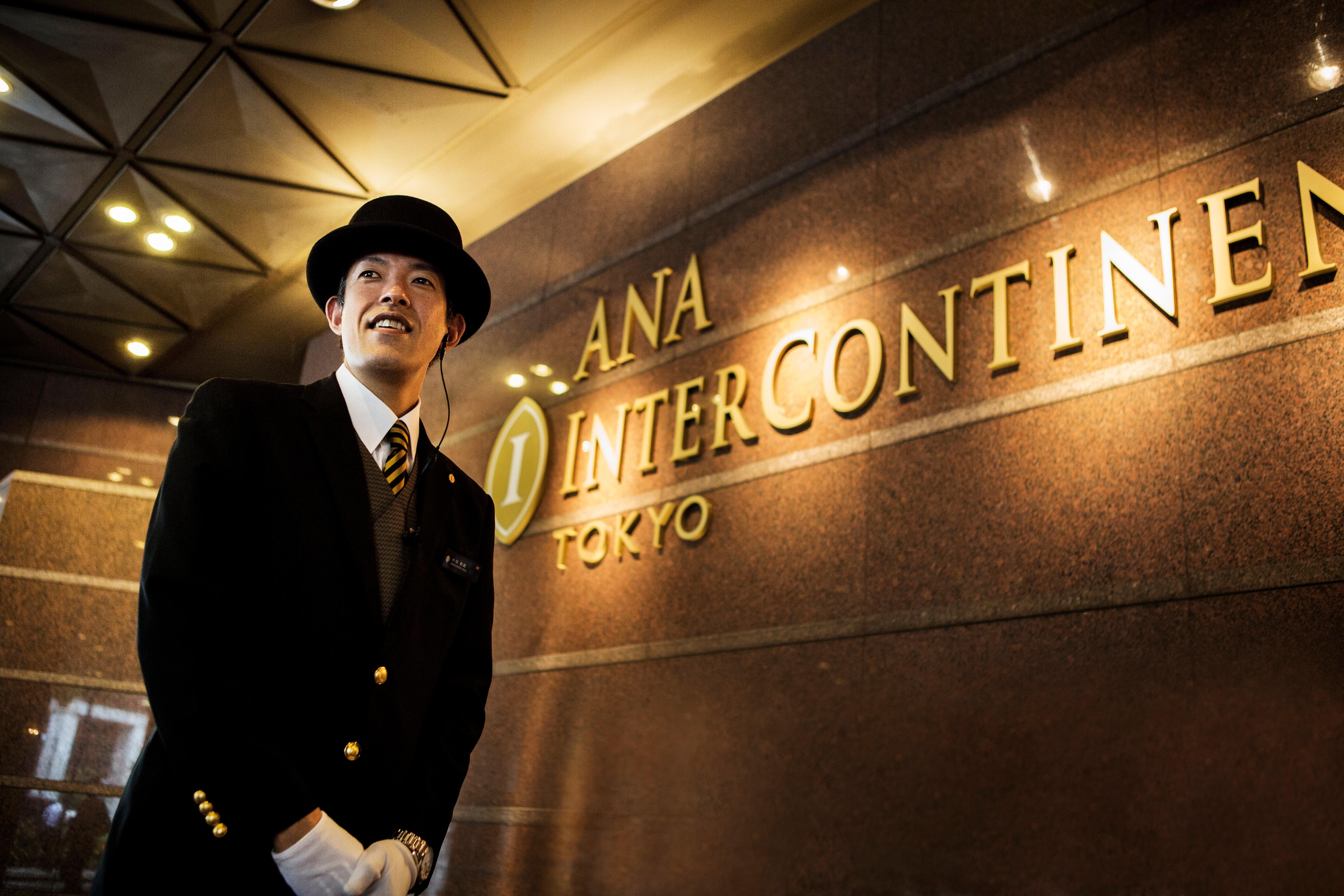 Hotel Ana Intercontinental By Ihg 5*