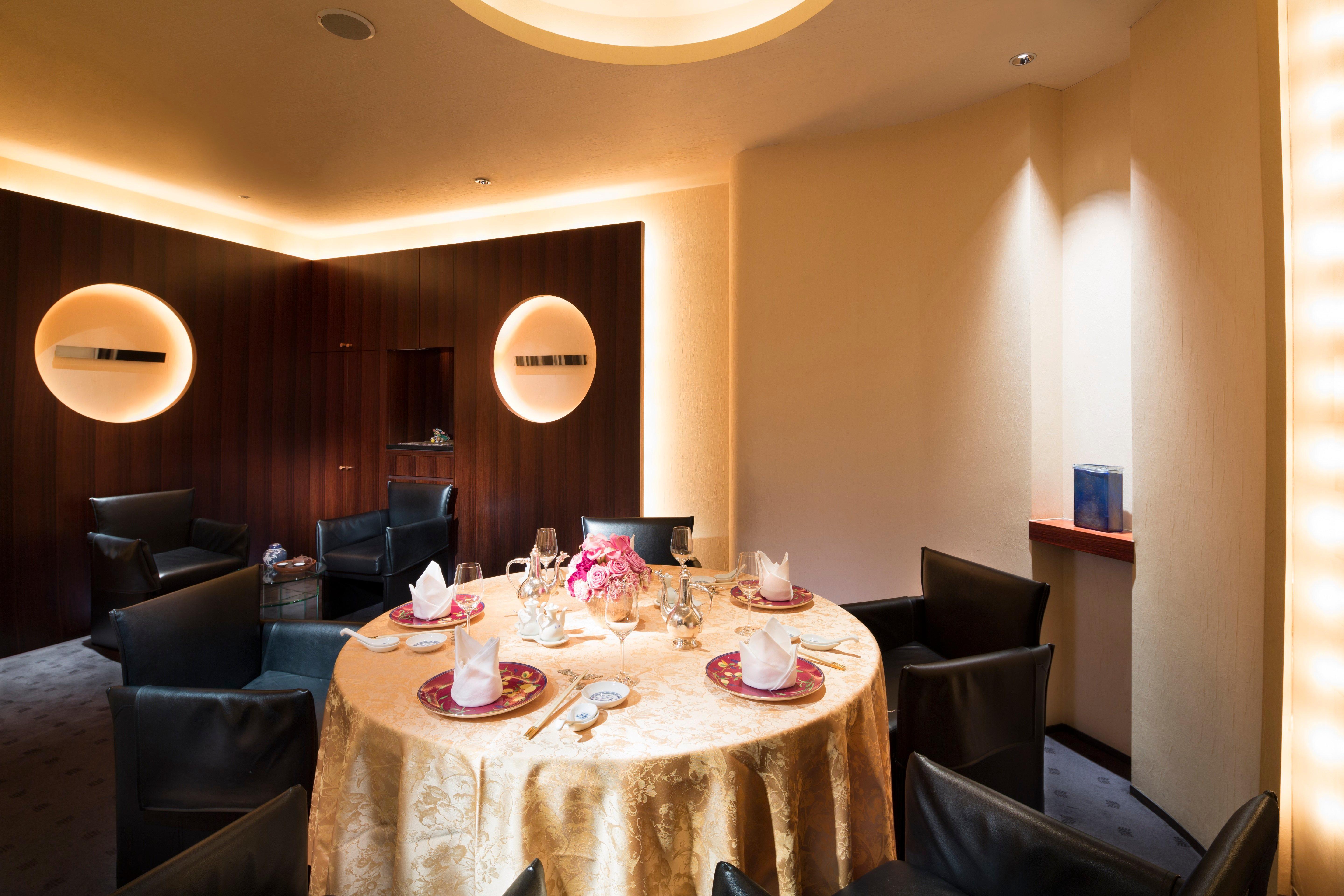 Ana Intercontinental By Ihg 5*