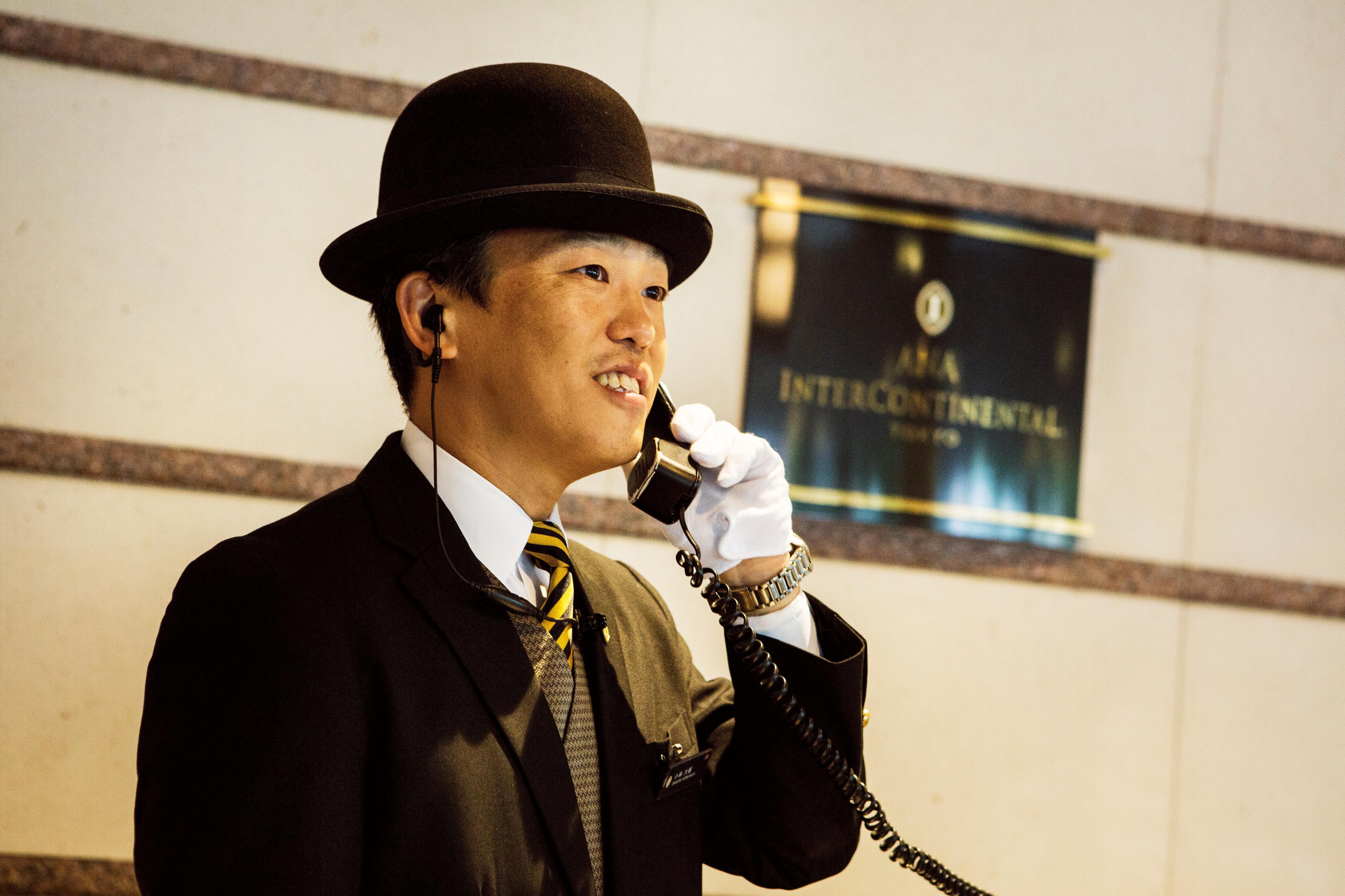 Ana Intercontinental By Ihg