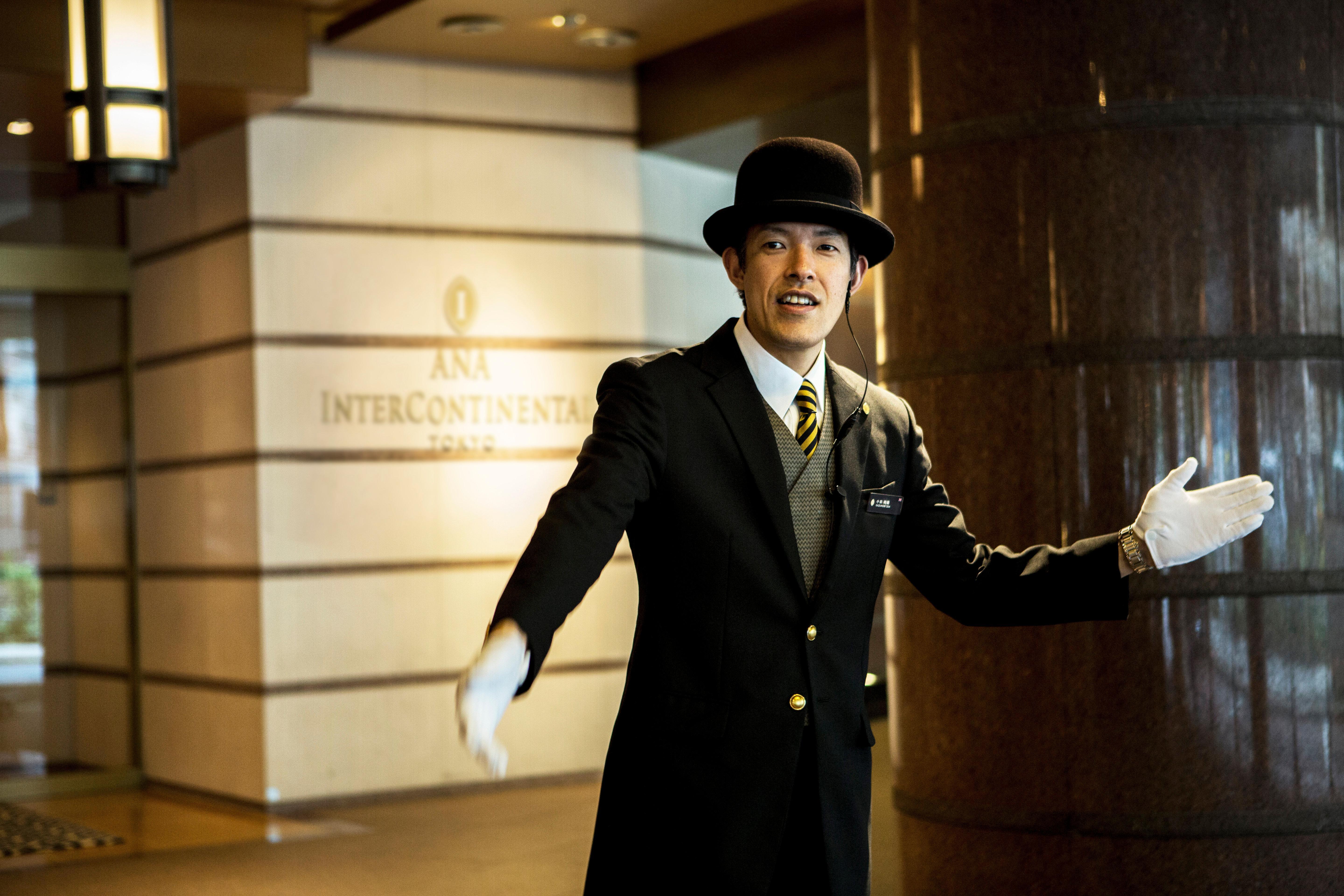 Hotel Ana Intercontinental By Ihg Tokyo