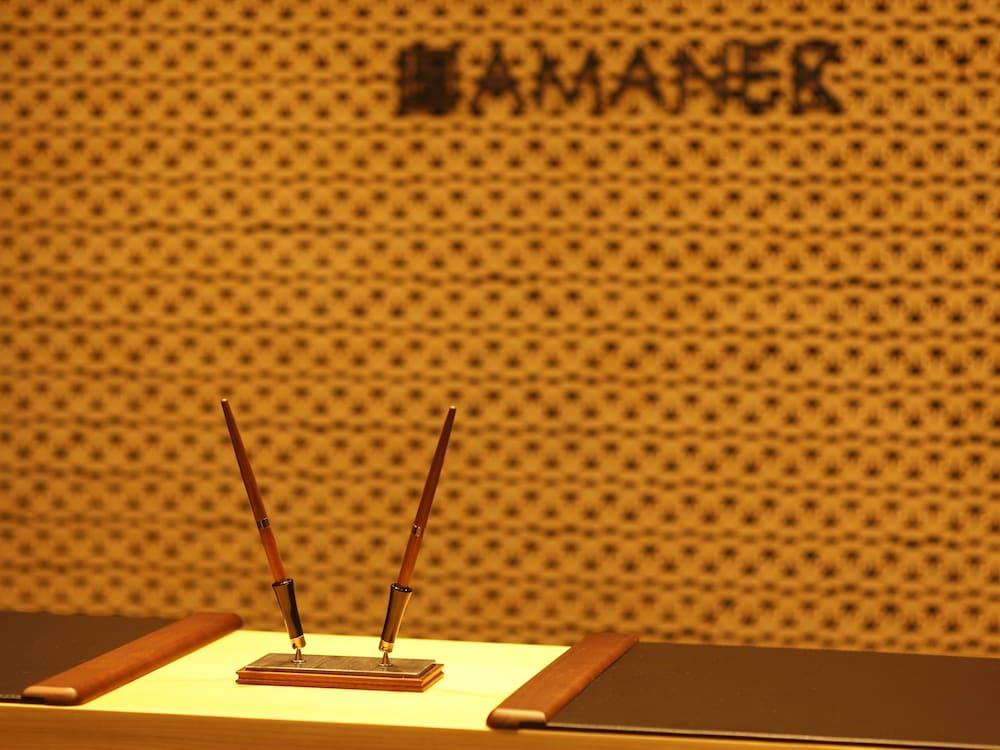 Amanek Ginza East Hotel Tokyo