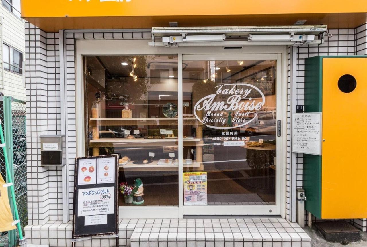 Apartment Shinjuku-ward Japanese Tatami House 2dk-新宿03